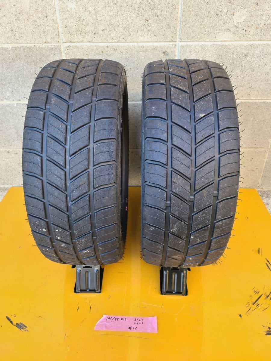 ダンロップ　DUNLOP D93J レインタイヤ 195/55R15 15インチ　2023年製　2本セット　即納　管理番号#15