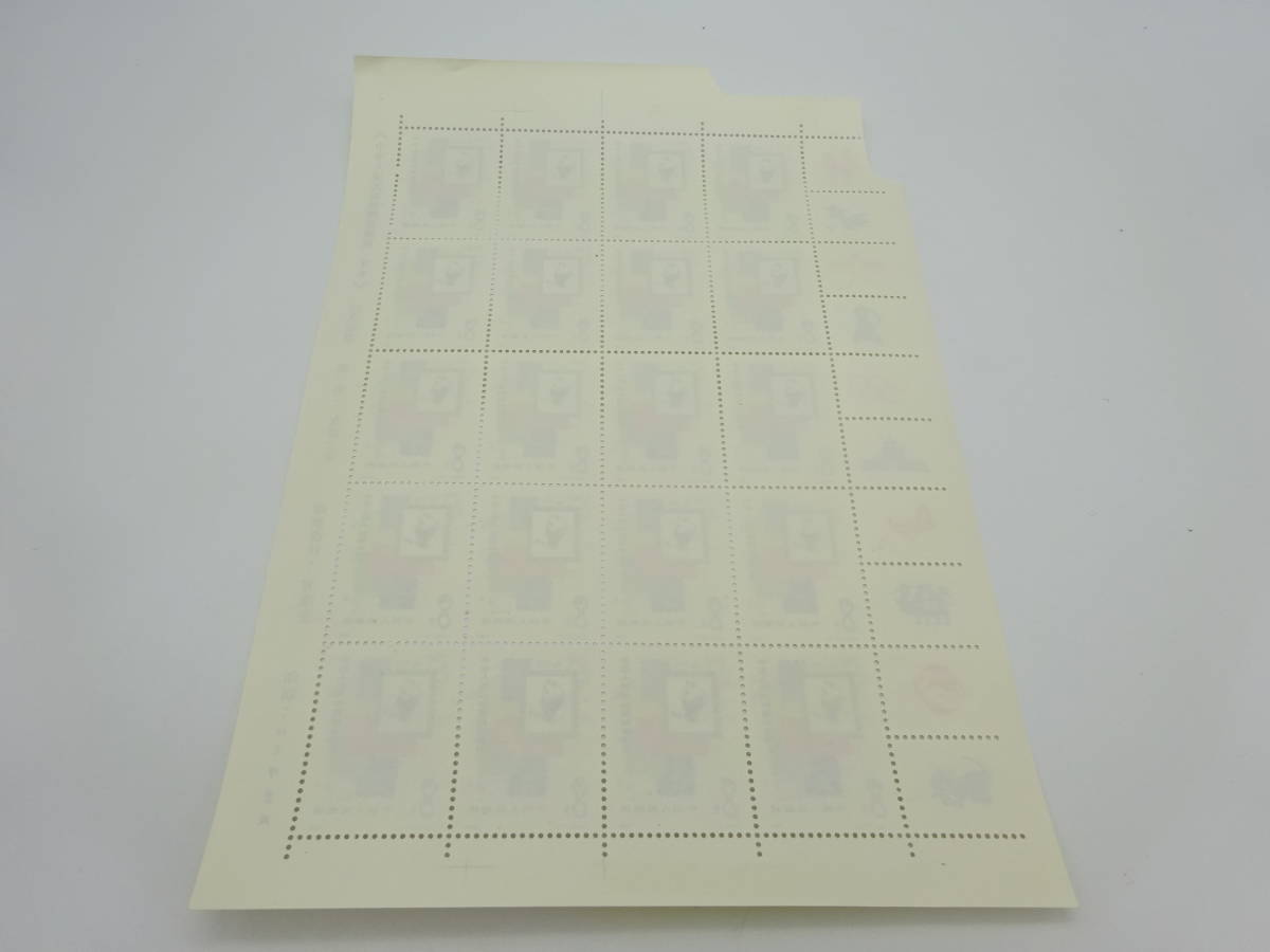 中国切手 T44 16種完 1979年 斉白石作品選 未使用 【公式通販】