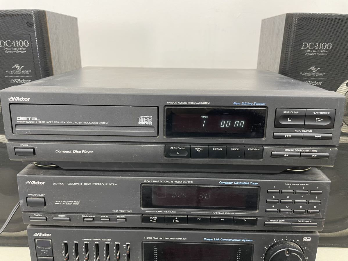 通電確認済】Victor ビクター システムコンポ DC-1100 SP-E1100S DR