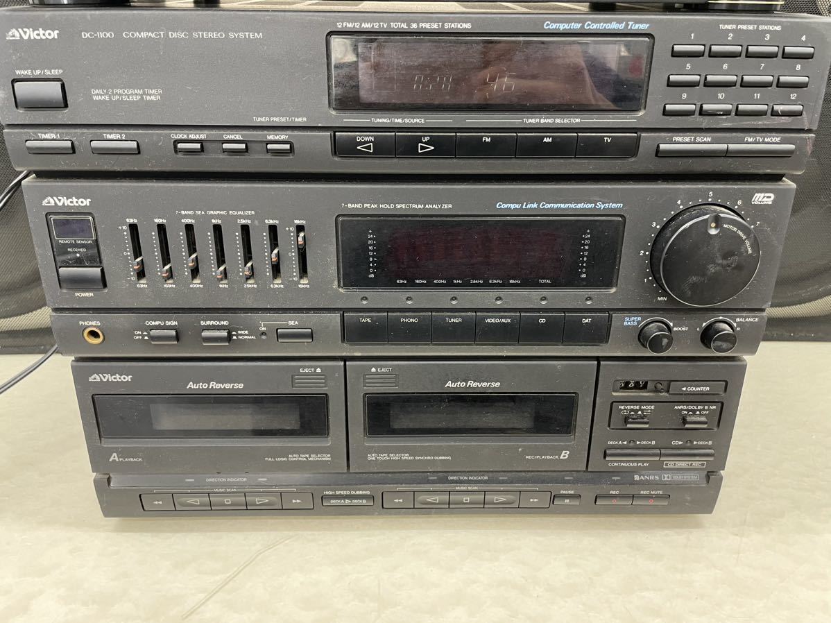 通電確認済】Victor ビクター システムコンポ DC-1100 SP-E1100S DR