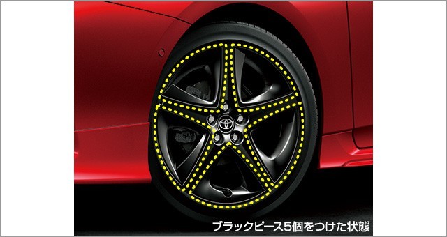 全国無料，本物保証 プリウス 50系 前期：純正 ホイールアクセント