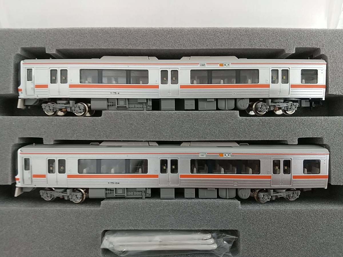 ☆希少☆未使用☆左右フルセット モデリスタ サイドスカート黒202  