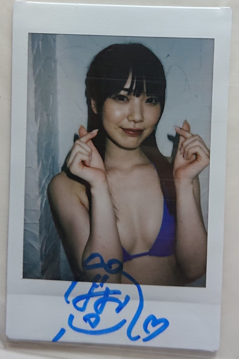 石川澪 直筆サイン入り現場生チェキ DVD購入特典 Mio2 Destiny's