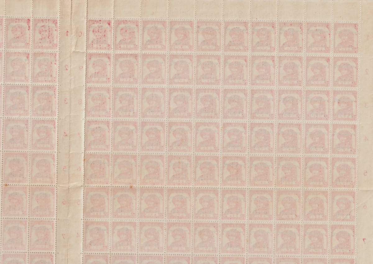 818)琉球切手 20面シート 63枚 1958年~1972年 ☆琉球切手