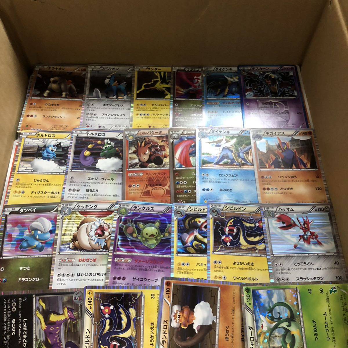 ヴァイスシュヴァルツ まとめ売り 大量 【公式通販】