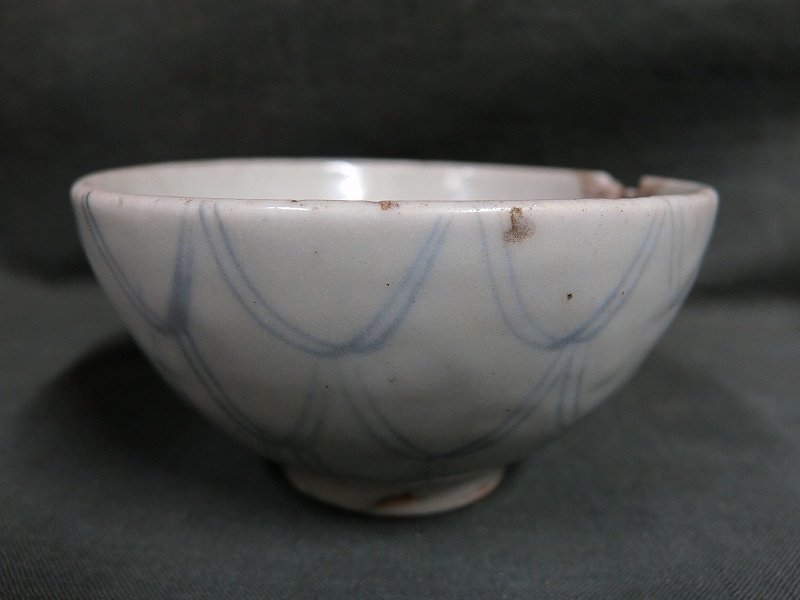 A1614 古伊万里 染付 地模様 小碗 江戸後期