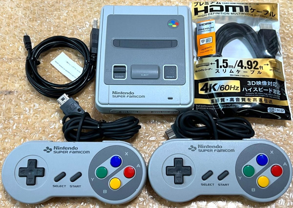 1210【1円～/ジャンク】ゲームソフト まとめ 114本 Nintendo 任天堂