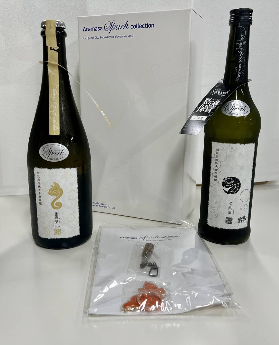 新政 亜麻猫スパーク 亜麻猫 0 : 涅槃龜 | 日本酒 涅槃亀スパーク 第三
