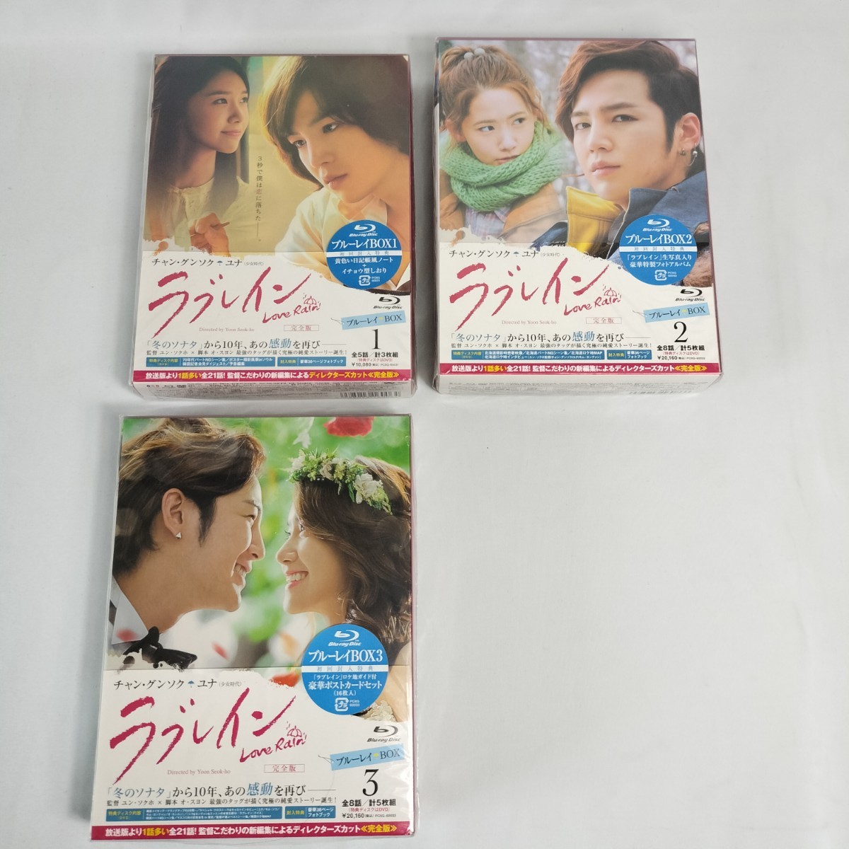 文字講話 全24回 白川静 DVD完全収録版 白川静「文字講話」全24巻 白川 
