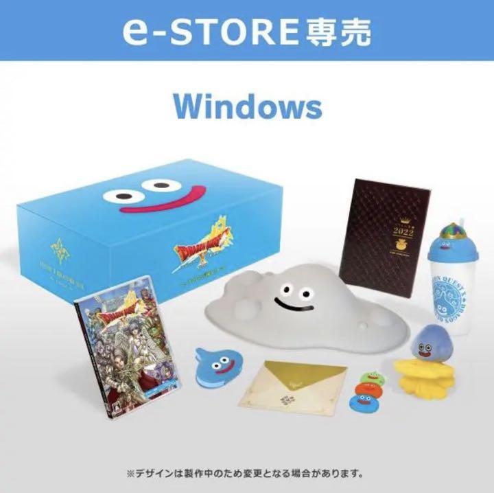 グッズのみ ドラゴンクエストX 天星の英雄たち オンライン スライムと