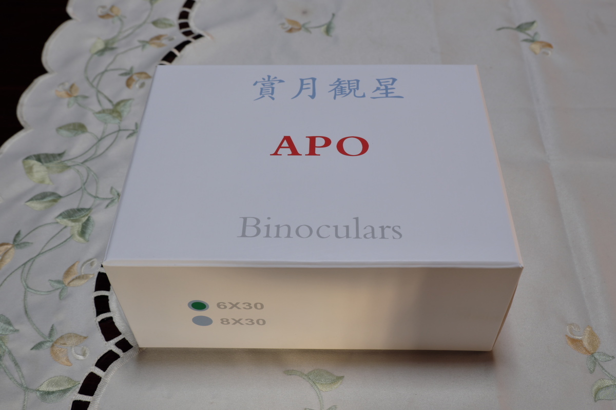 賞月観星 APO 6x30 IF 保証付 新品同様品