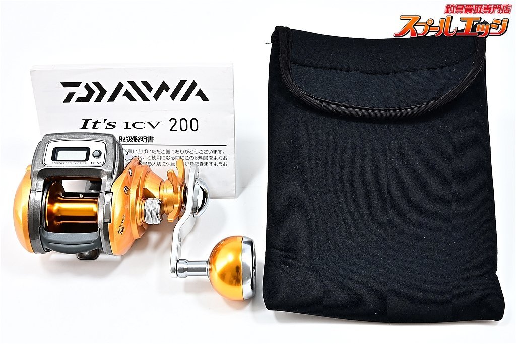 フィッシング ダイワ Daiwa イッツ ICV 200