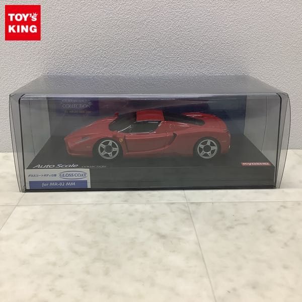 京商 ミニッツ エンツォ フェラーリ GT コンセプト レッド ヨドバシ.com - 京商 KYOSHO 32233R [ミニッツレーサースポーツ2 MR-03