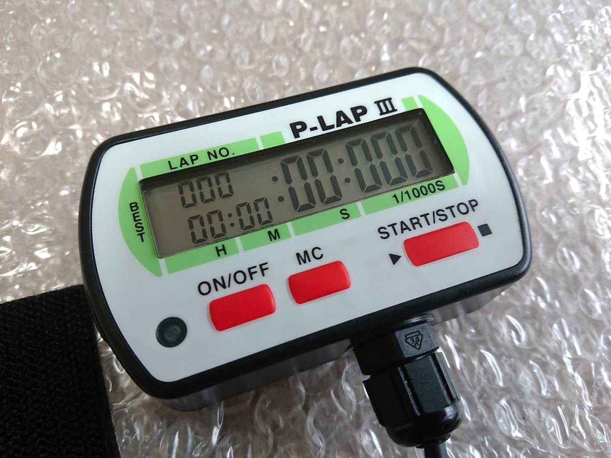 P-LAP III ラップタイマー