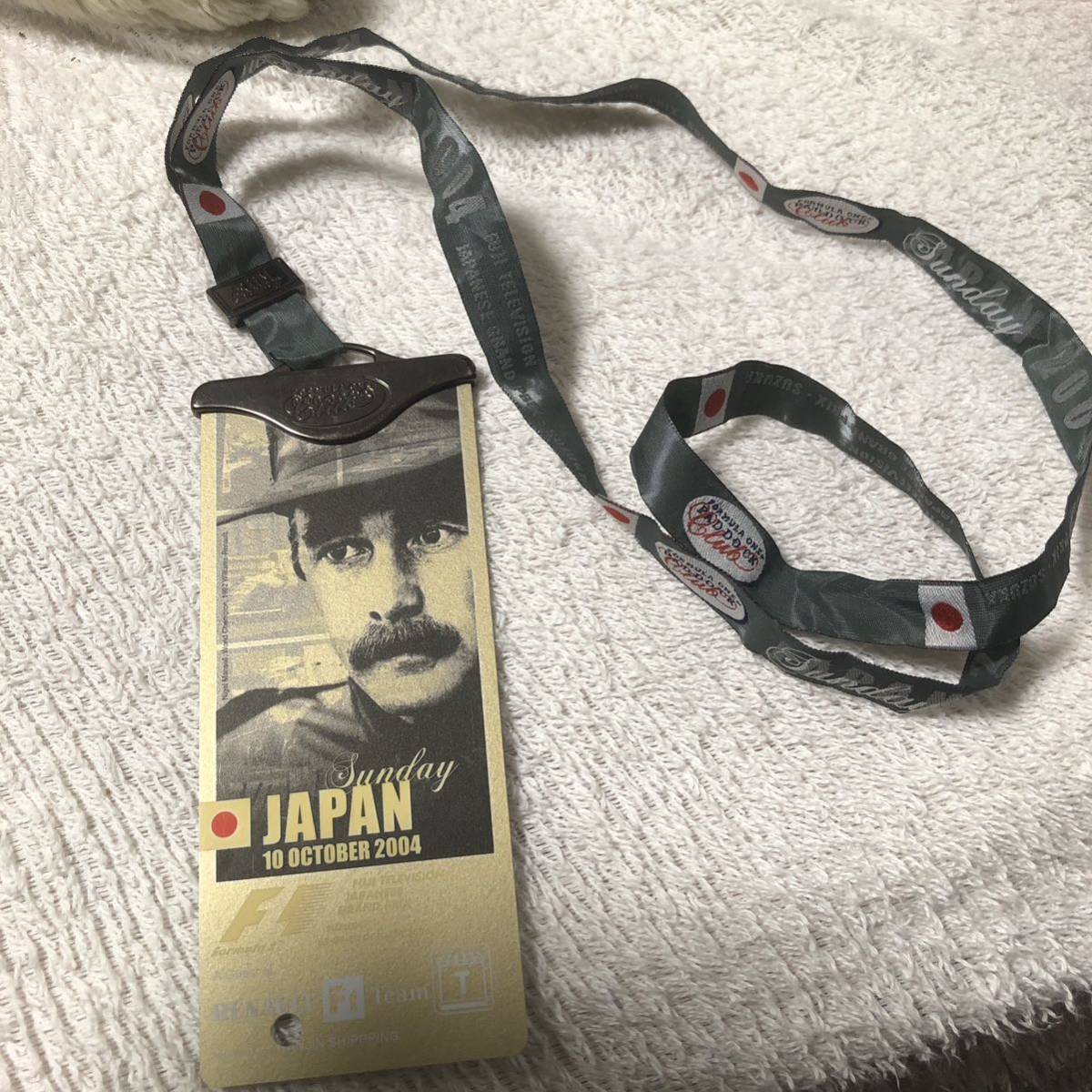JAPANESE GRAND PRIX F1 SUZUKA ネックストラップ 日本国旗 Japan