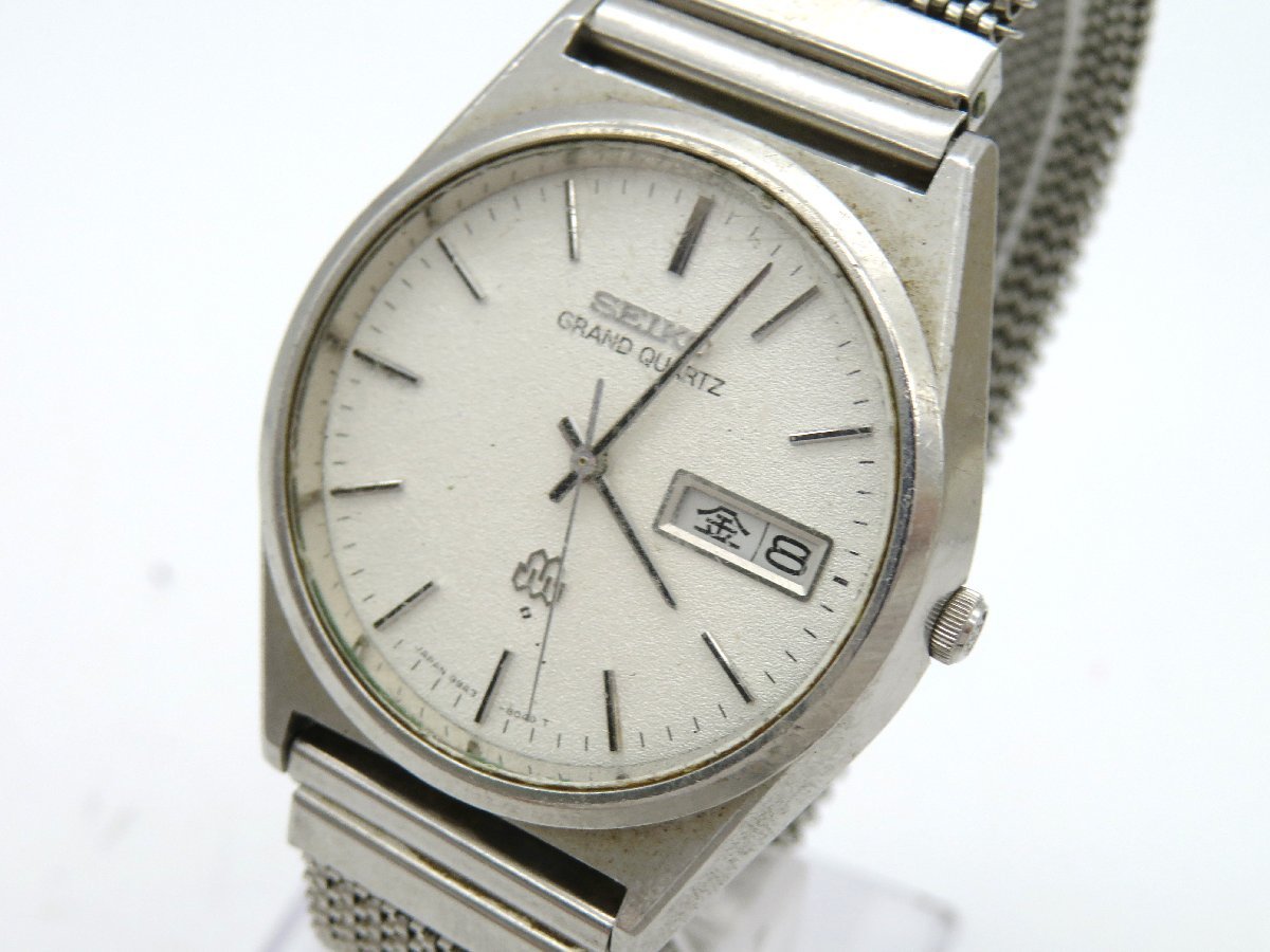 1円スタート SEIKO グランドクオーツ 9943-8030 ブランド腕時計