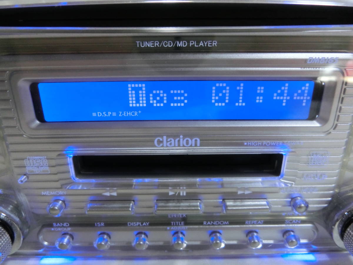 clarion クラリオン DMB165 CD MD デッキ プレーヤー 2DIN 動作OK