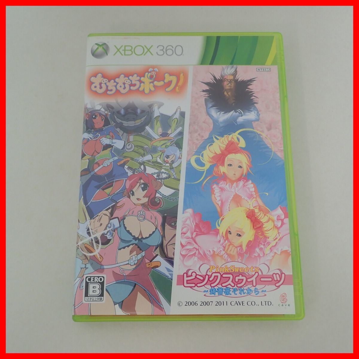 ◇動作保証品 XBOX360 むちむちポーク！&ピンクスゥイーツ cave ケイブ 