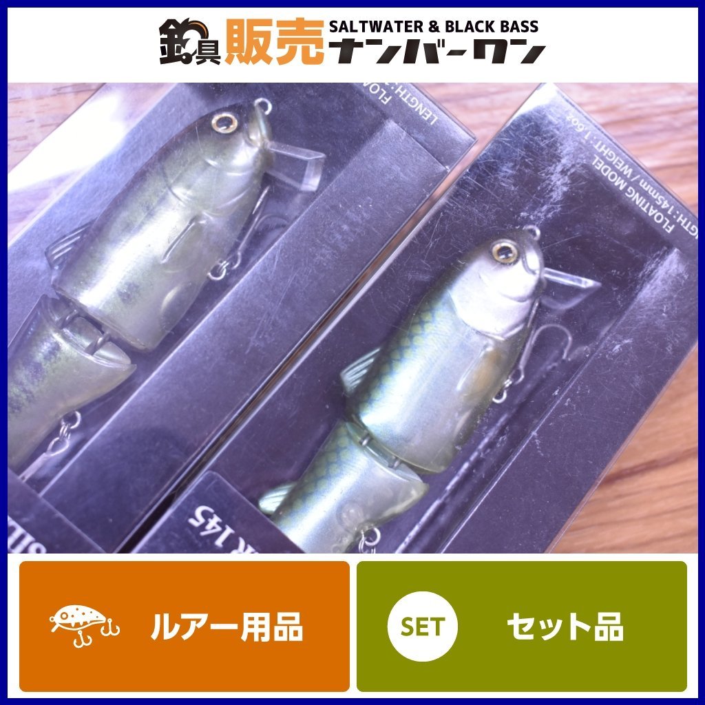 Depsビッグベイトセット deps ビッグベイトセット 【公式通販】