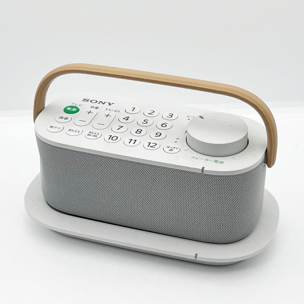 タンノイ TANNOY ARDEN スピーカー ペア アーデン Arden - オーディオ