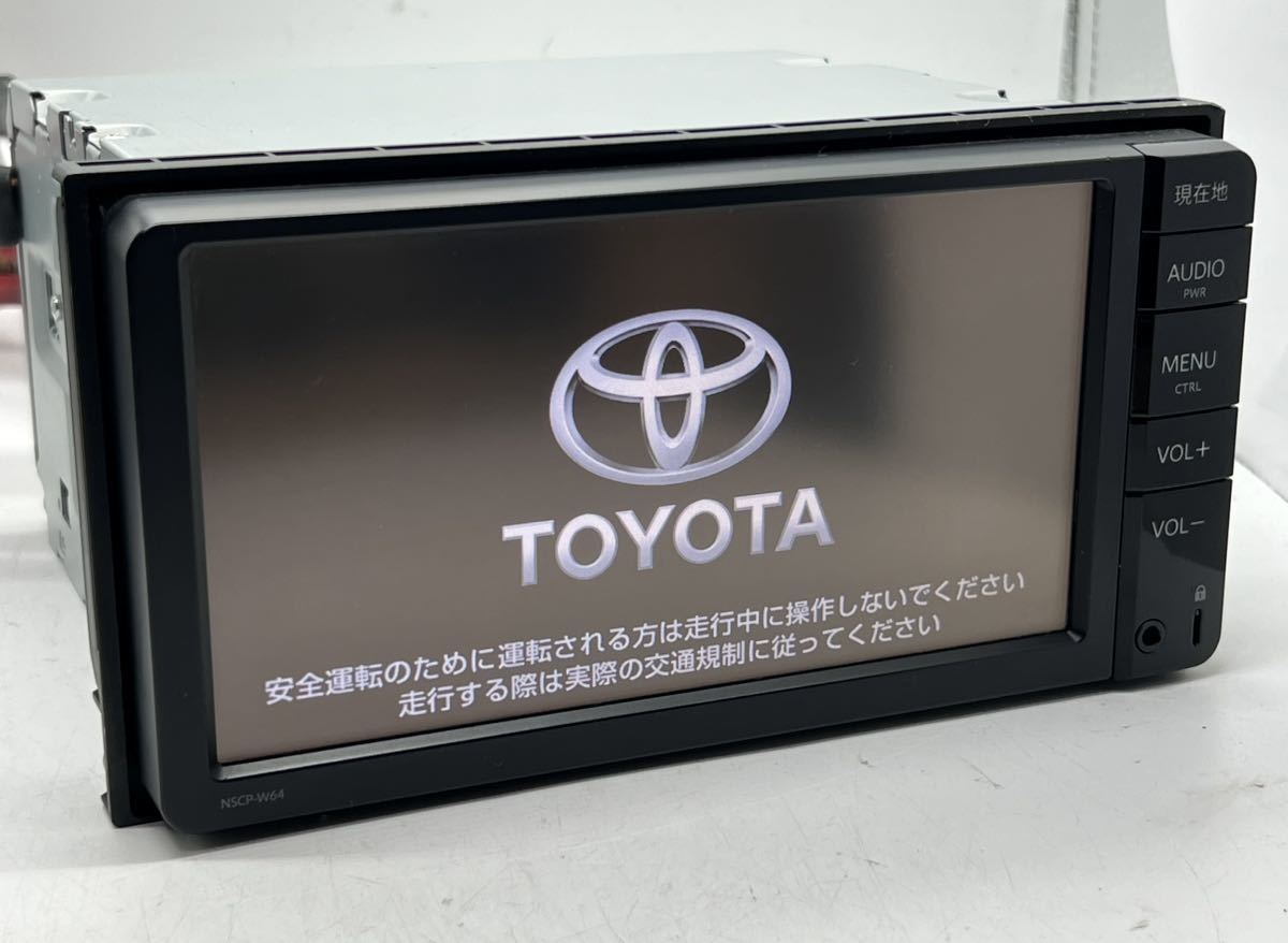 7インチのBluetooth対応カーナビ、TOYOTA製のNSZA-X64T NSZT-W64