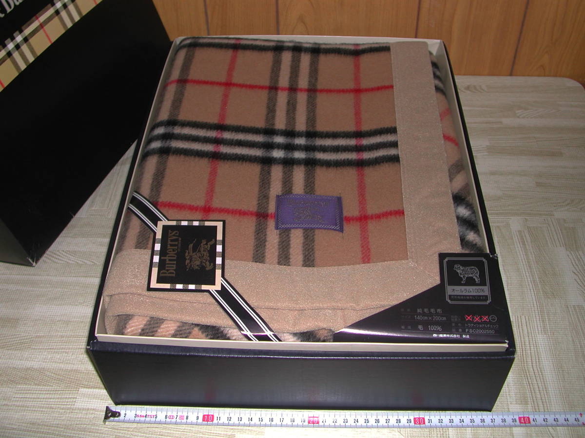 未使用 バーバリー Burberrys　純毛毛布140×200cm　西川　毛布 毛100% オールラム100%天然繊維　トラディショナルチェック 即決 送料無料 