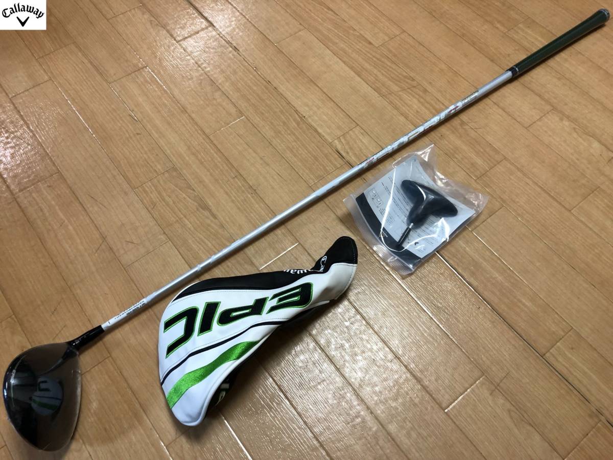 新品未使用 EPIC MAX ドライバー キャロウェイ 未使用】Callaway Epic 