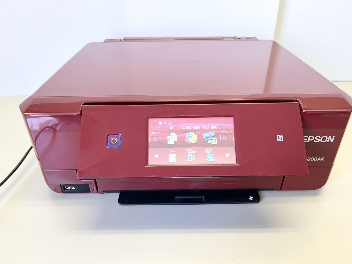 カラリオ エプソン プリンター EPSON EP-808AR インクジェット