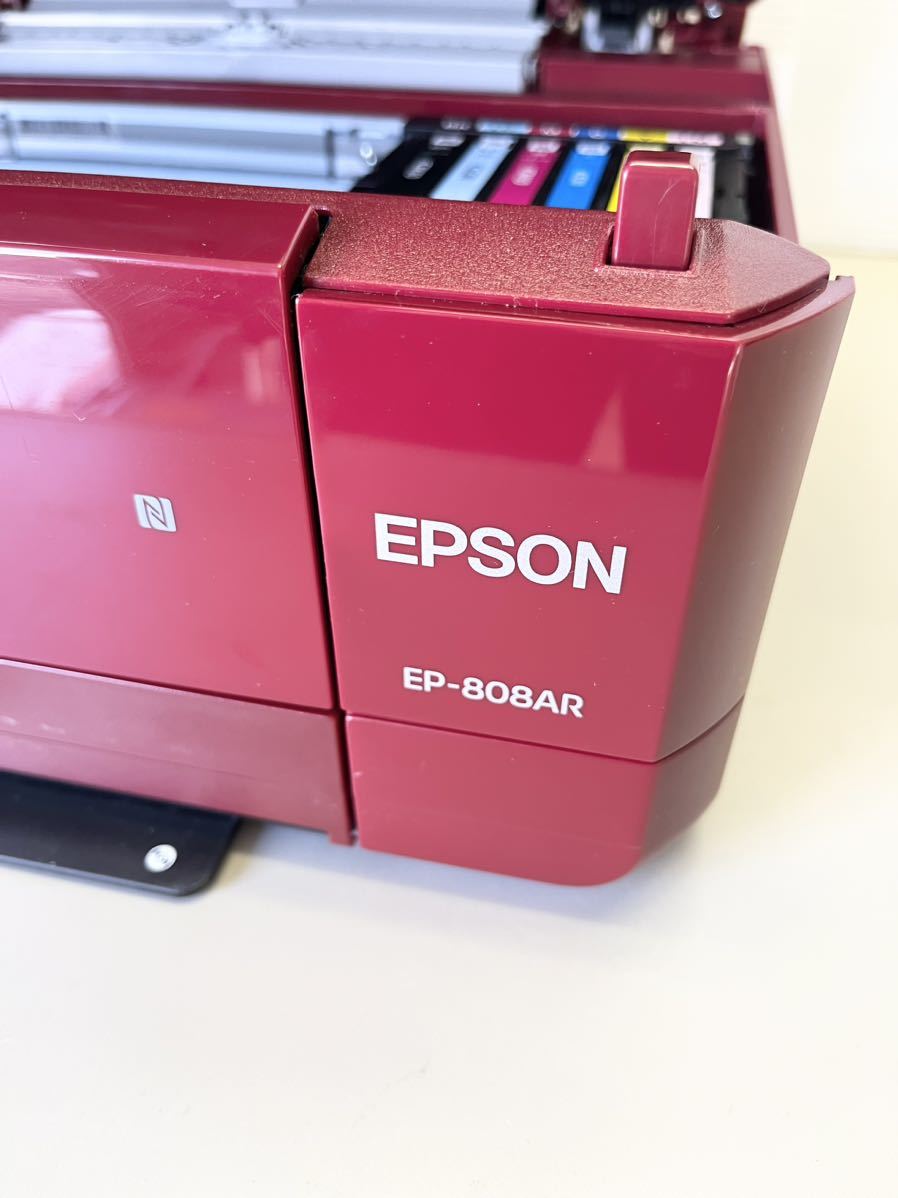 カラリオ エプソン プリンター EPSON EP-808AR インクジェット