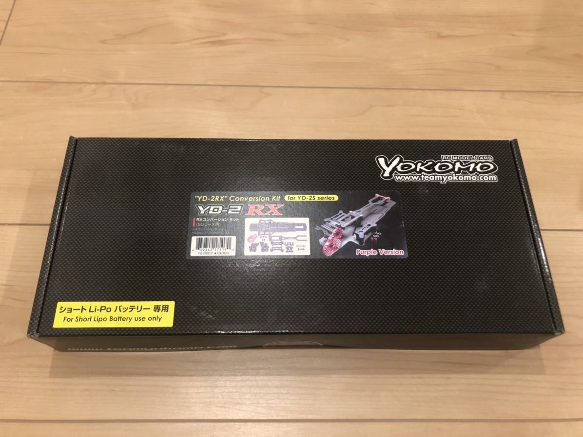 HPI Baja 5B SS ジャンク 【公式通販】