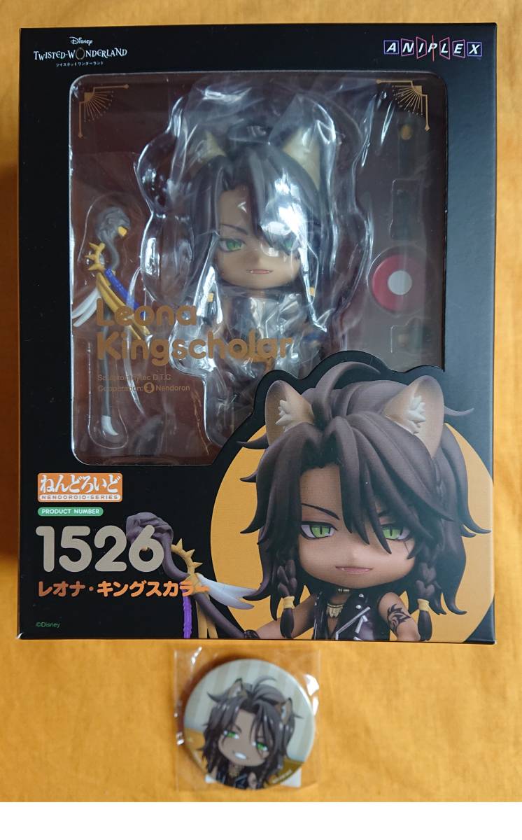 ねんどろいど 0 レオナ・キングスカラー 開封済み 公式通販 Disney