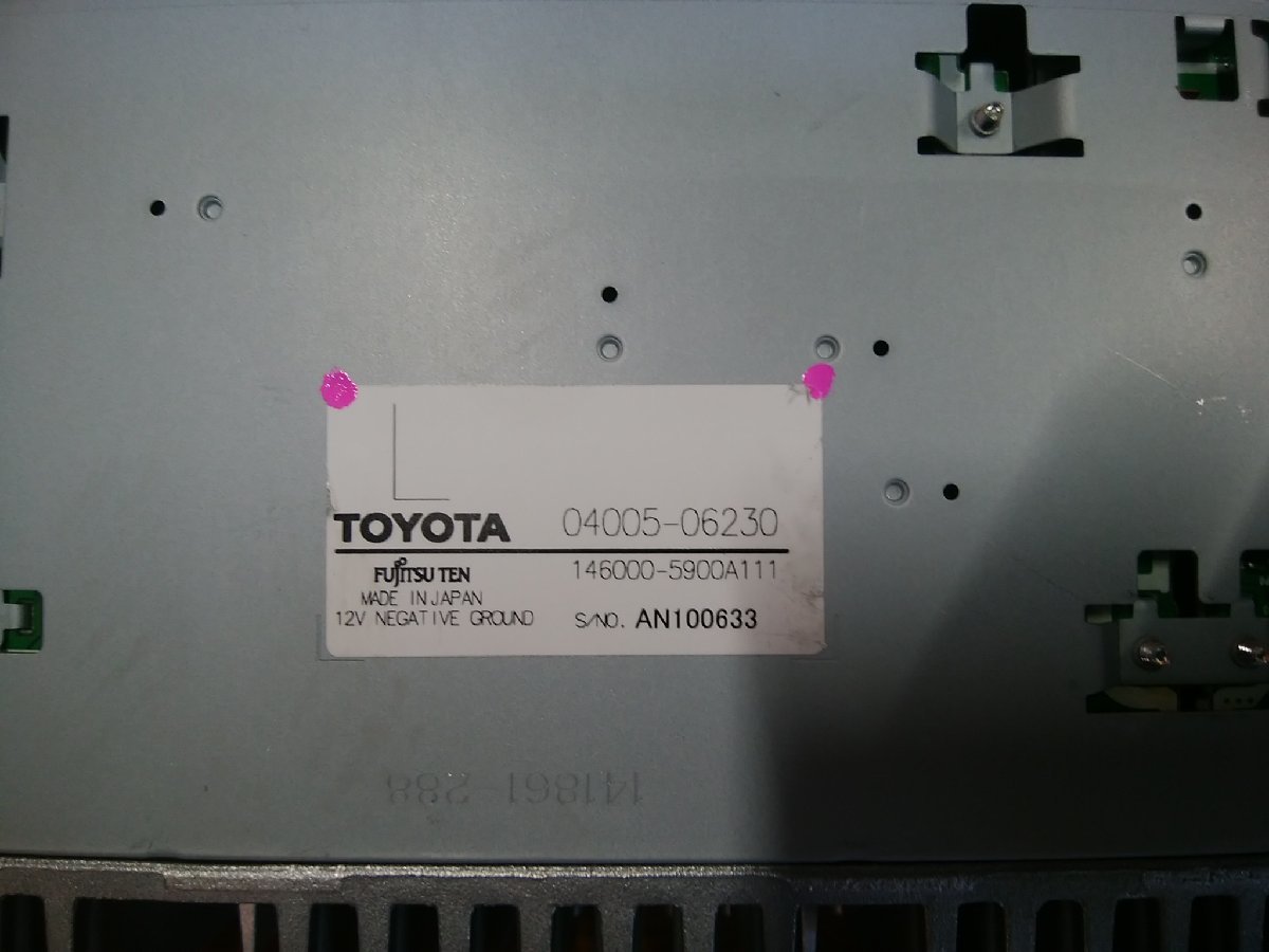 O#401 クラウンHV DAA-GWS204 平成23年8月 コンピューター 04005-06230