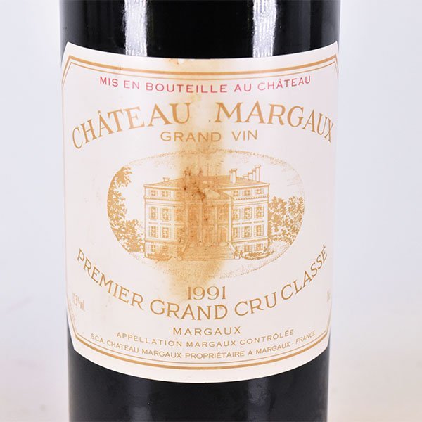 ☆CHATEAU MARGAUX（シャトーマルゴー）プルミエグランクリュ 2006 750ml O0D1953 マルゴー グラン クリュ [2015] シャトー・マルゴー'１６（ＡＣマルゴー：第1級グラン・クリュ 0