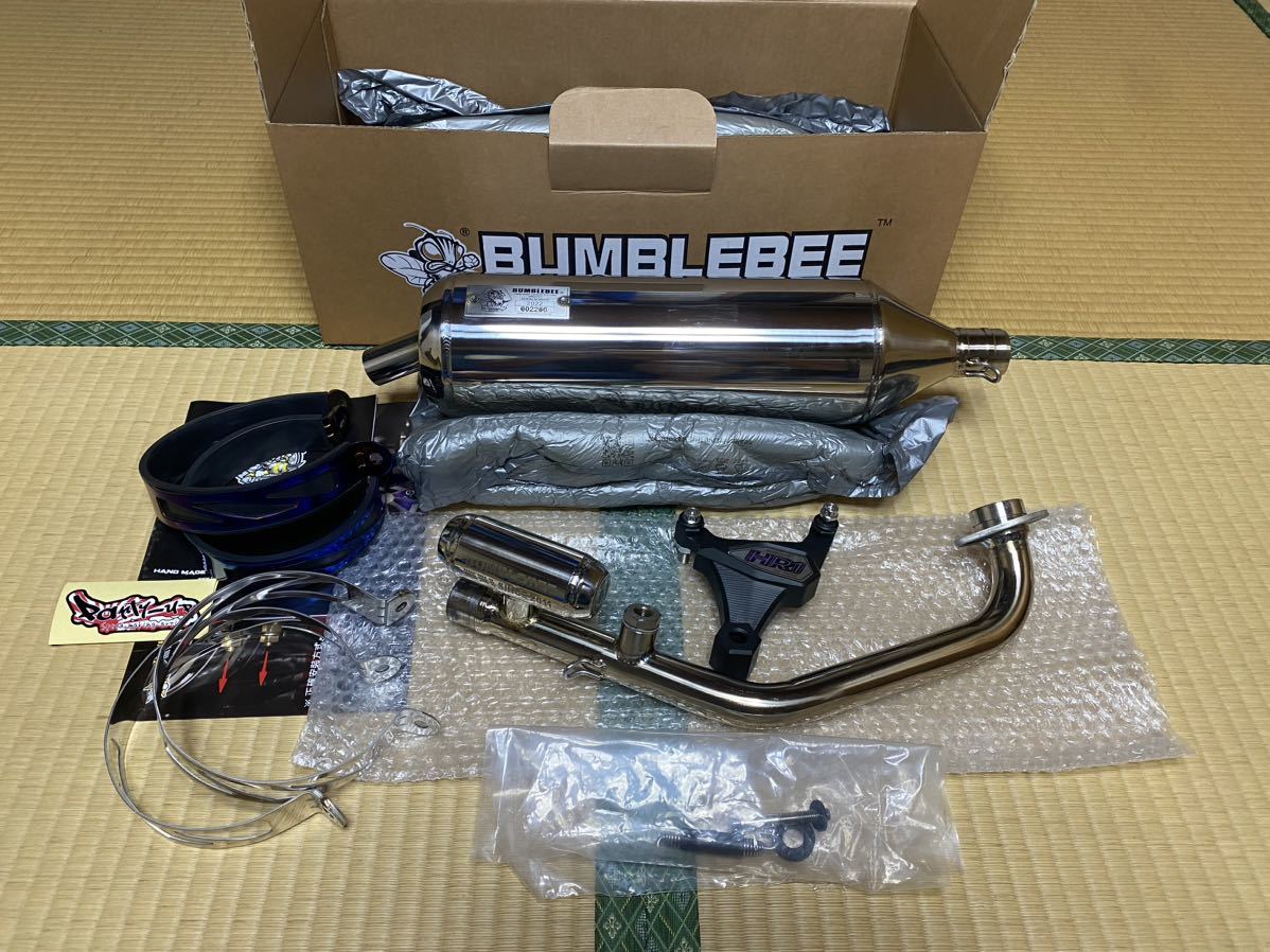 バンブルビーHR1 シグナスX・BW'S125チタンカラーバンド付き