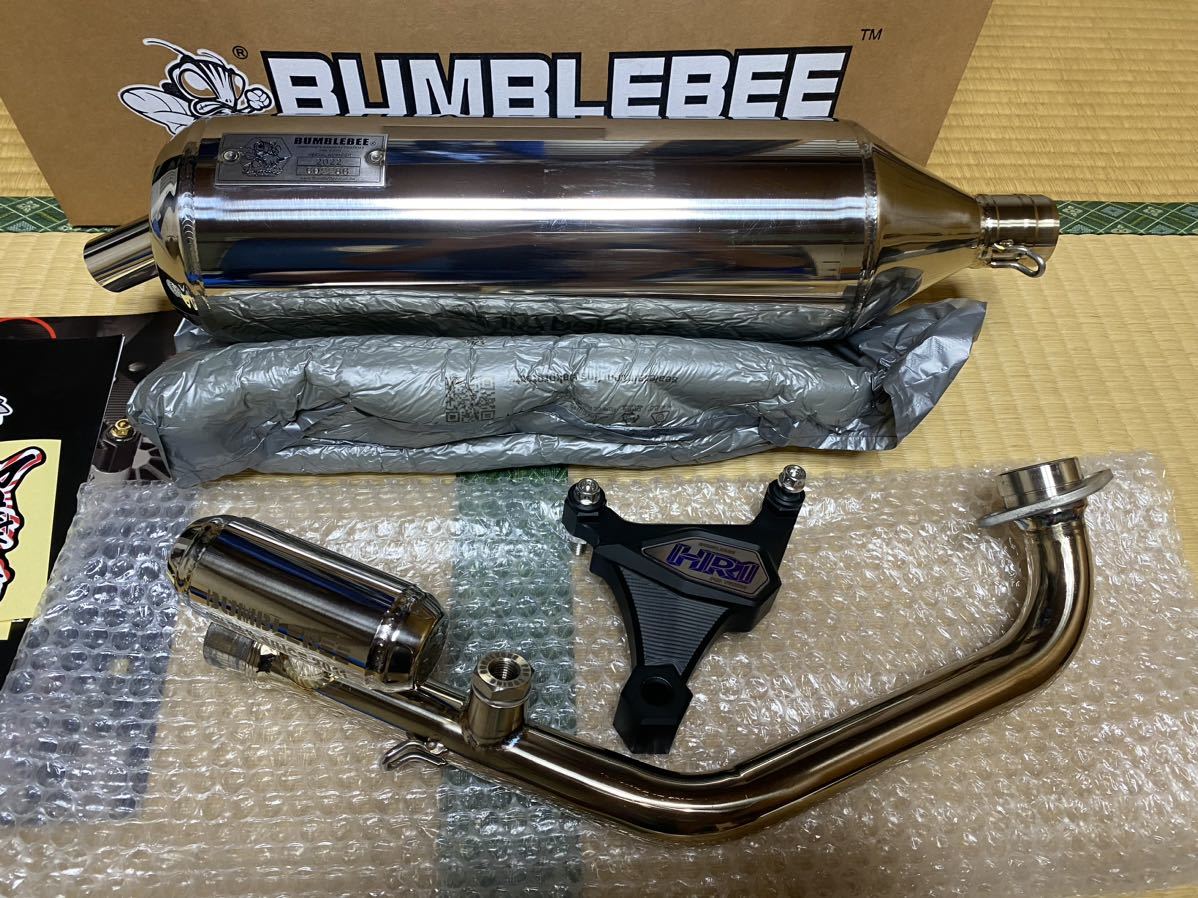 バンブルビーHR1 シグナスX・BW'S125チタンカラーバンド付き シグナスX