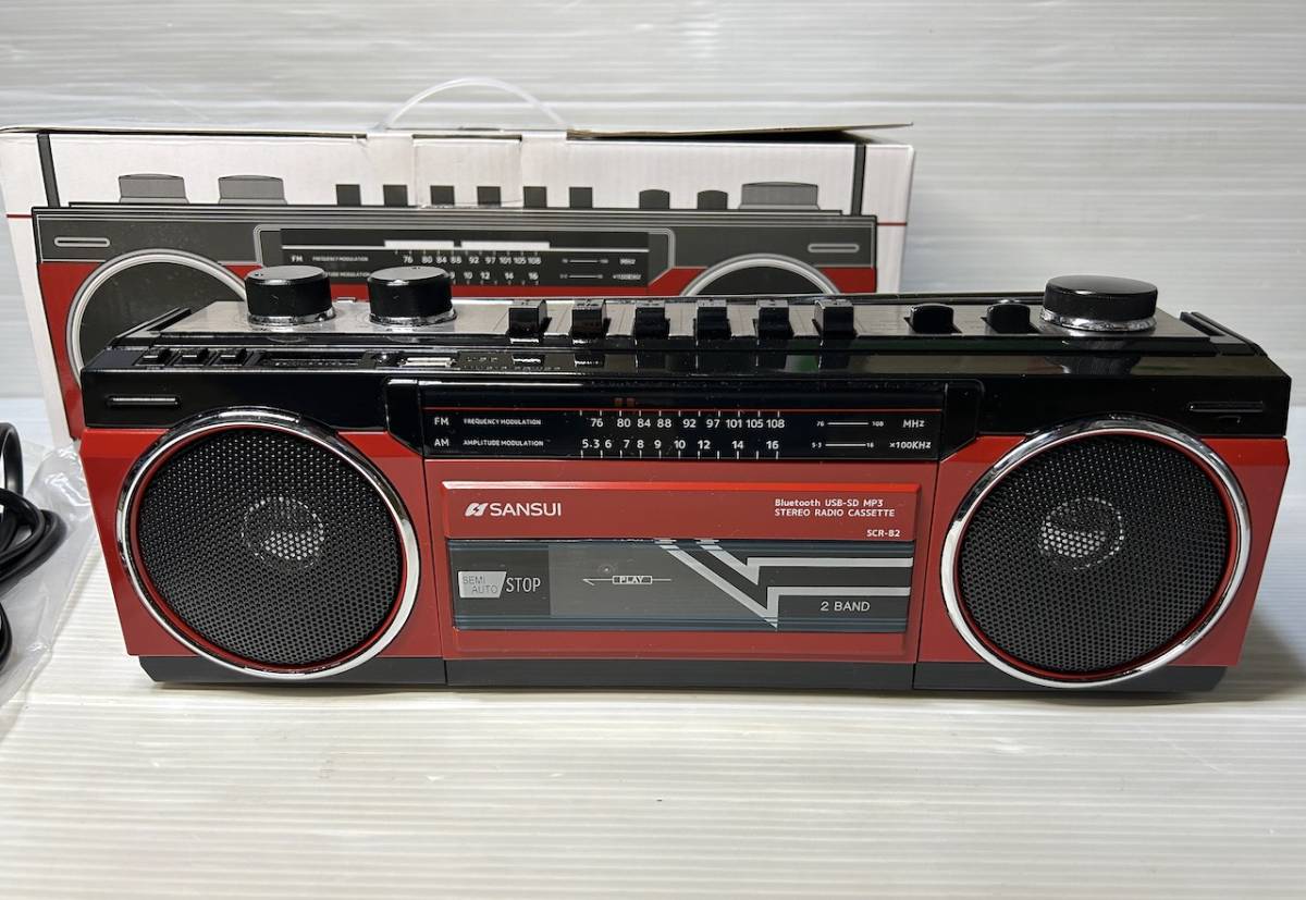 美品 SANSUI サンスイ Bluetooth搭載ラジカセ SCR-B2 レトロスタイル