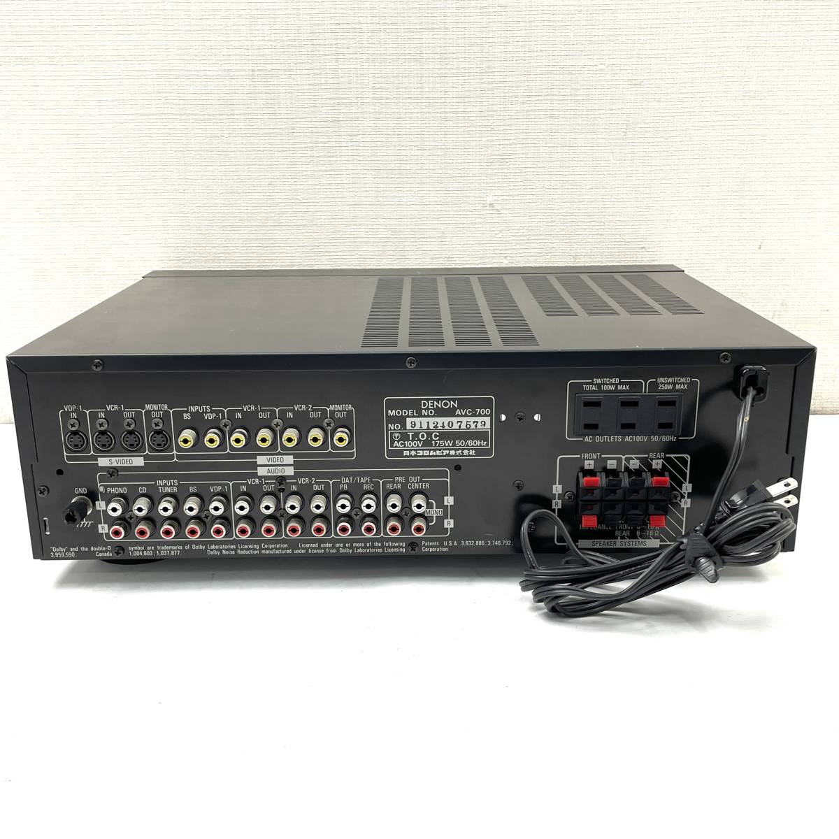 デノン AVC-700 DENON - AVサラウンドアンプ Yahoo!オークション
