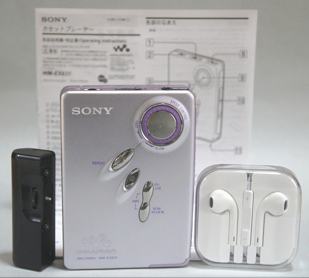 カセットウォークマンSONY 整備済み/完全動作◇SONY