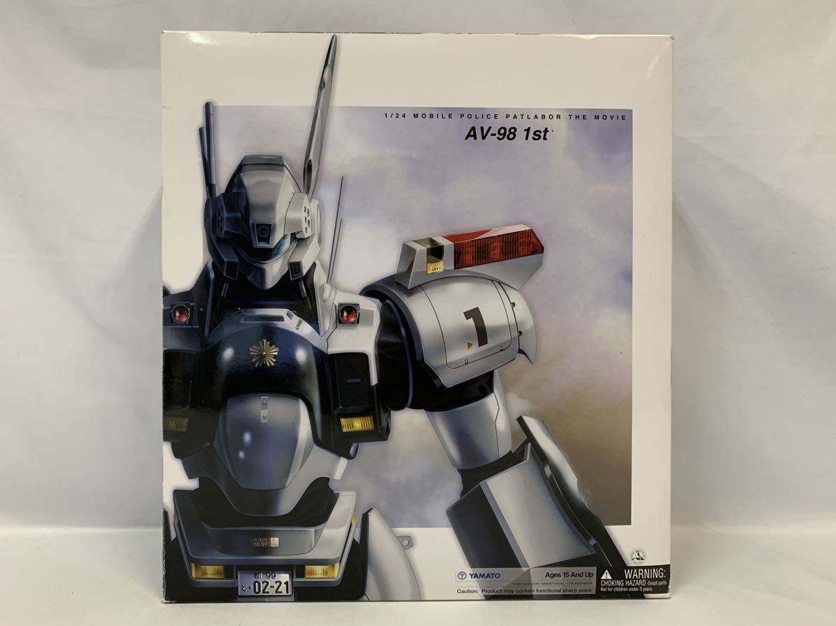 やまと 機動警察パトレイバー 劇場版 1/24 AV-98 イングラム 1号機