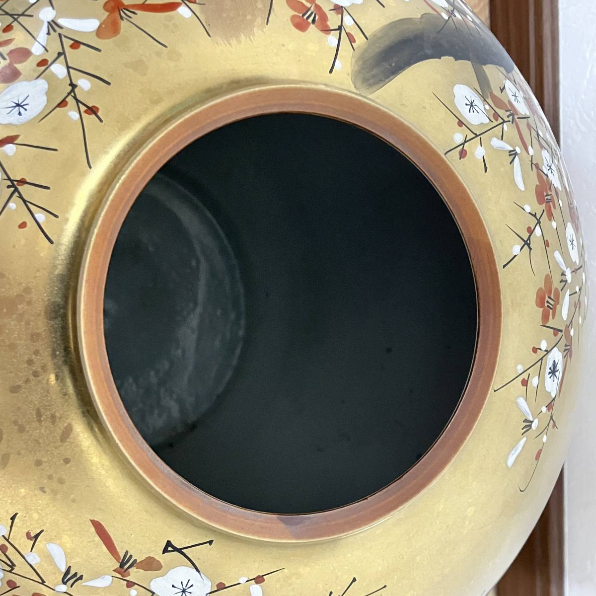 九谷焼 光龍 壺 花壷 花瓶 花器 金彩 金張 小梅 工芸品 中古 骨董 