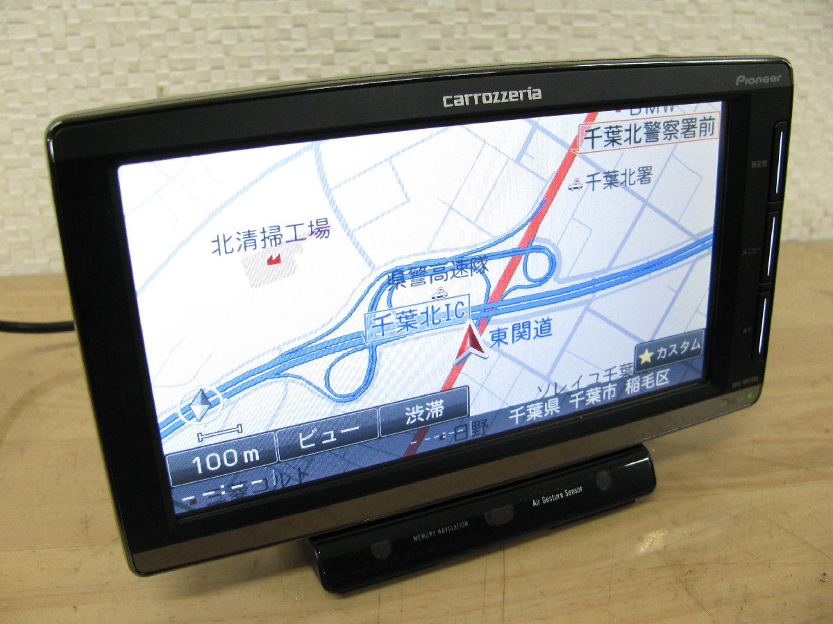 Pioneer carrozzeria 2013年式地図データ AVIC-MRP066ナビゲーション