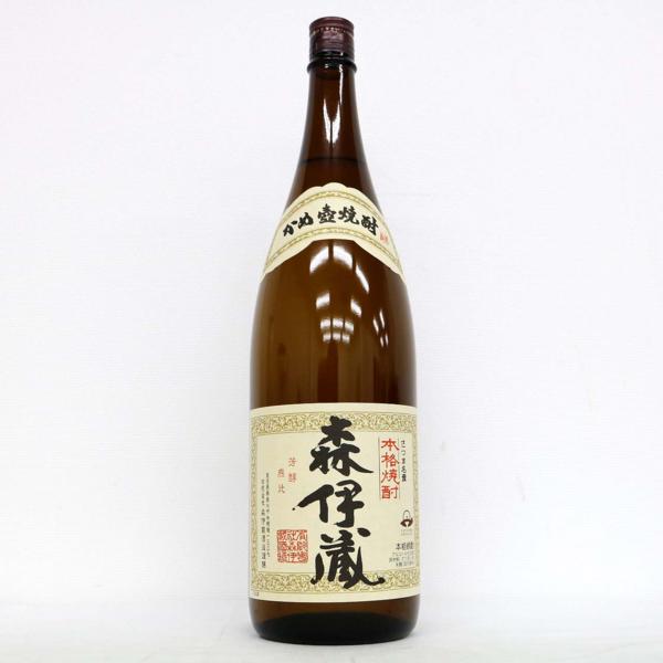 ★古酒1円～ かめ壺焼酎 森伊蔵 1800ml 森伊蔵酒造 S6G1217