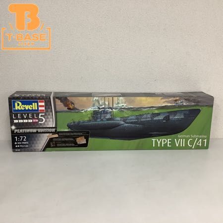 1円〜 同梱不可 Revell 1/72 German Submarine TYPE VII C/41 船 プラモデル