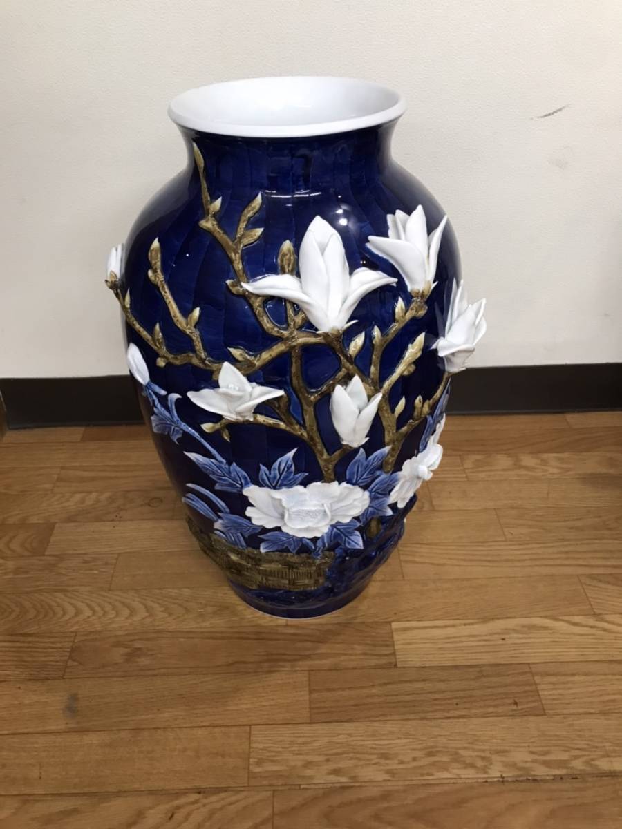 管K356】有田焼 緒方松右衛門 大花瓶 木蓮彫刻 伝統工芸品 骨董品 本体