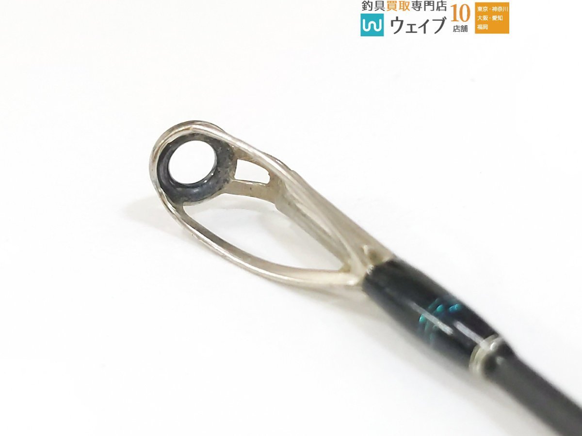 デプス ゲインエレメント GE-68MHR カバーゲームエレメント