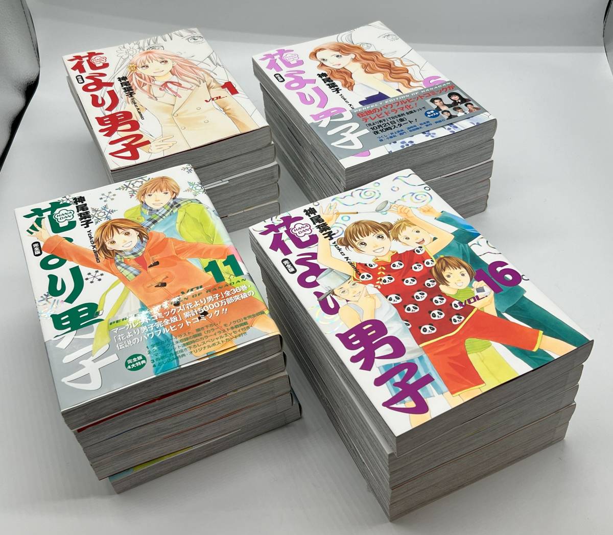 花より男子 完全版 1〜20巻 : 神尾葉子 全巻セット | 花より