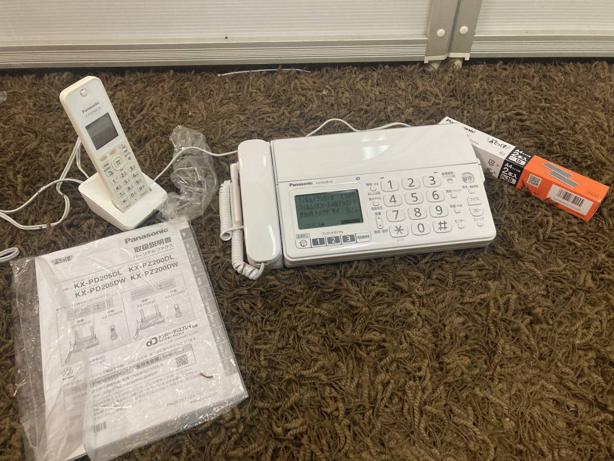 KX-PZ200DL-W おたっくす パナソニック 普通紙FAX ◎パナソニック 1円