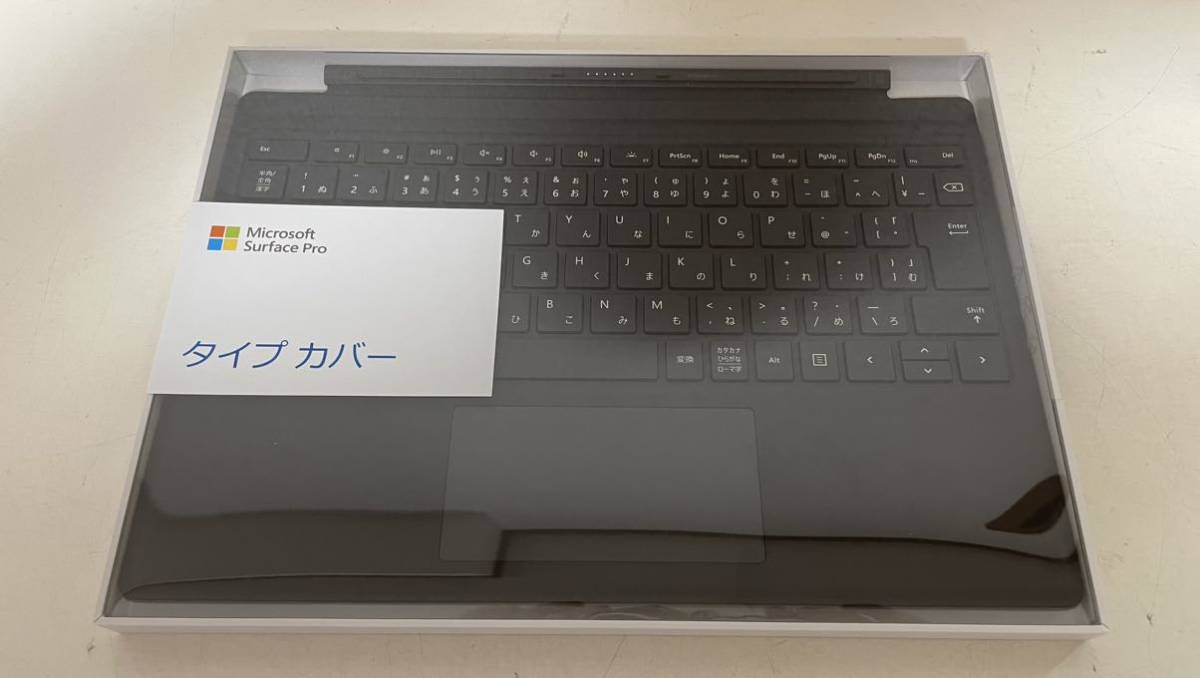 新品未開封品 マイクロソフトタイプカバー FMN-00019 MODEL 1725