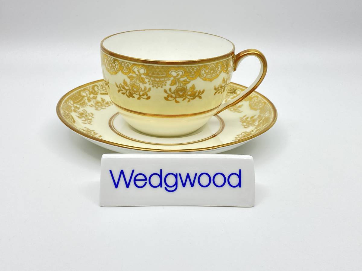 ウェッジウッド WEDGWOOD レア＊ ＊RARE＊ Tea Cup CHINESE とてもレア 