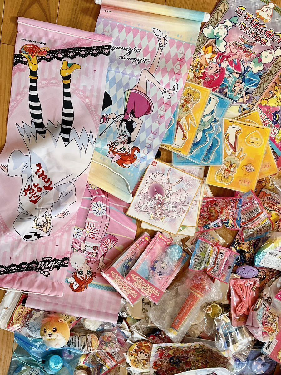 大量☆プリキュア プリパラ グッズ】700個以上 プリパラ アイカツ